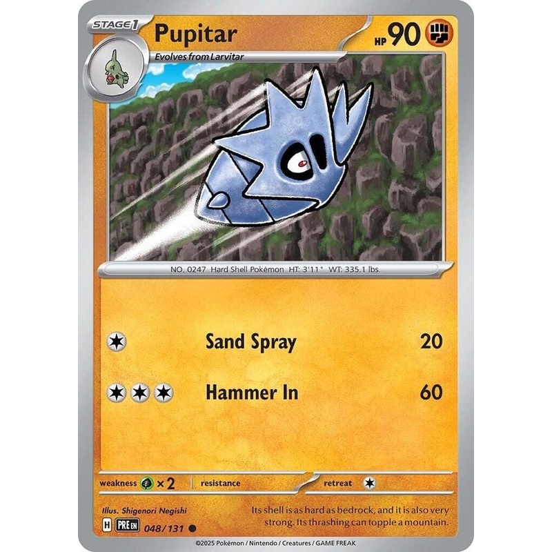 Pupitar (048/131) [Scarlet & Violet: Prismatic Evolutions]