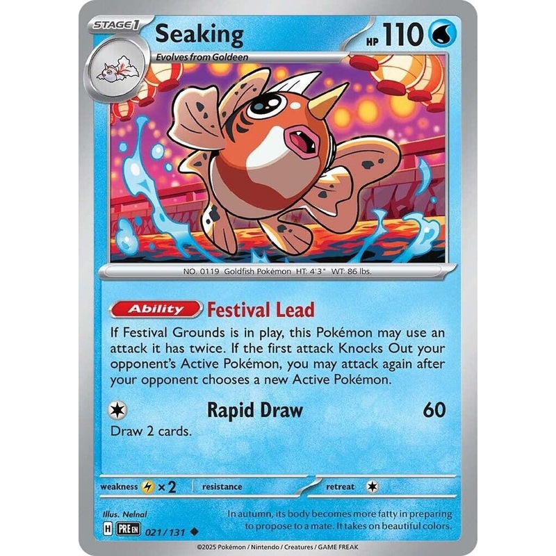 Seaking (021/131) [Scarlet & Violet: Prismatic Evolutions]