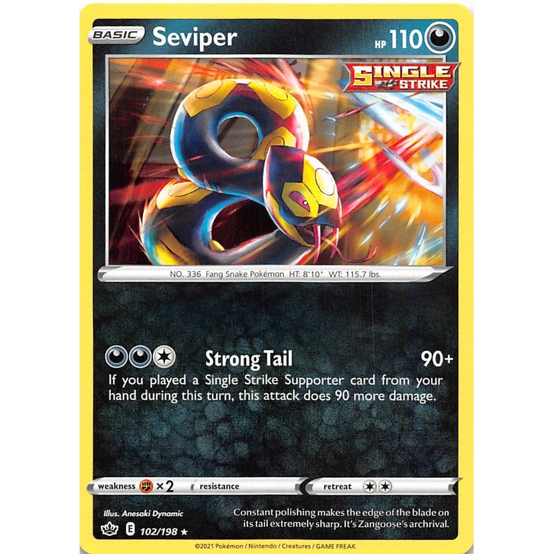 Seviper (102/198) [Sword & Shield: Chilling Reign]