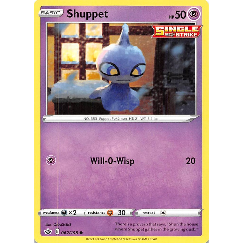 Shuppet (062/198) [Sword & Shield: Chilling Reign]