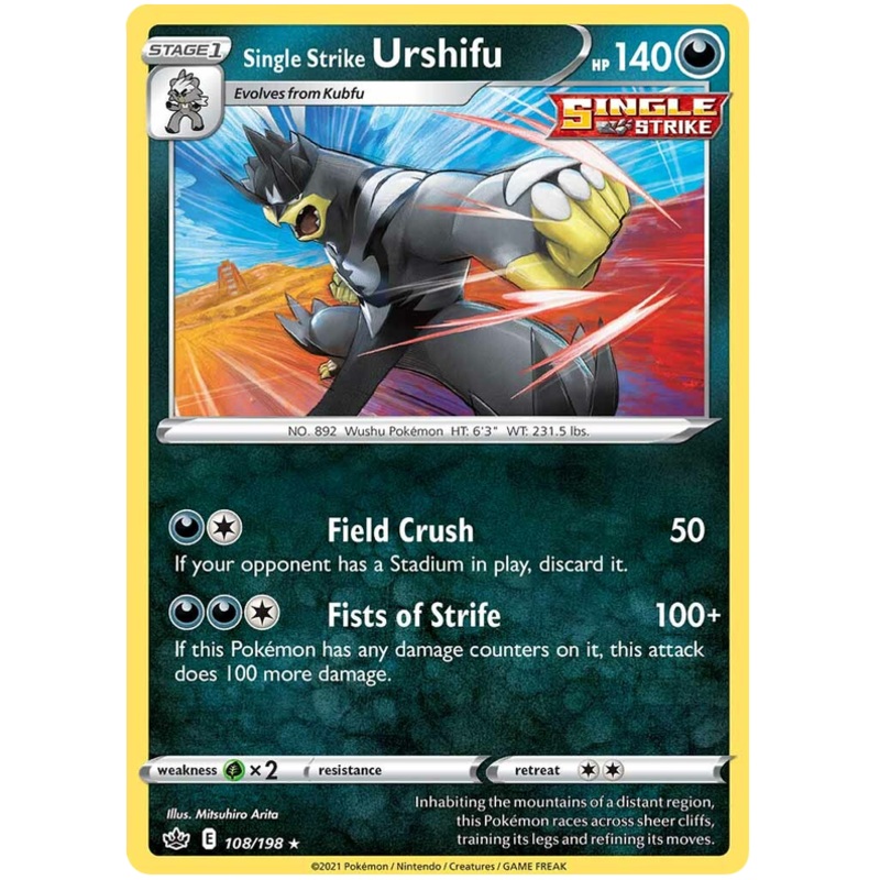 Single Strike Urshifu (108/198) [Sword & Shield: Chilling Reign]