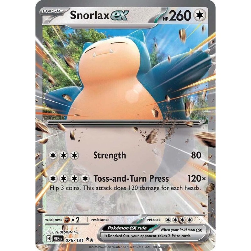 Snorlax ex (076/131) [Scarlet & Violet: Prismatic Evolutions]