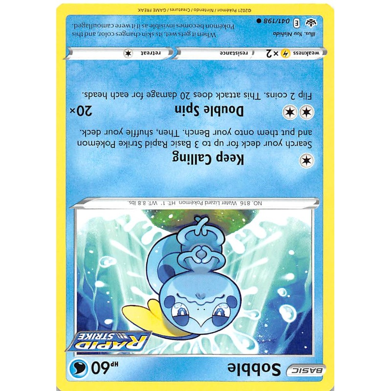 Sobble (041/198) [Sword & Shield: Chilling Reign]