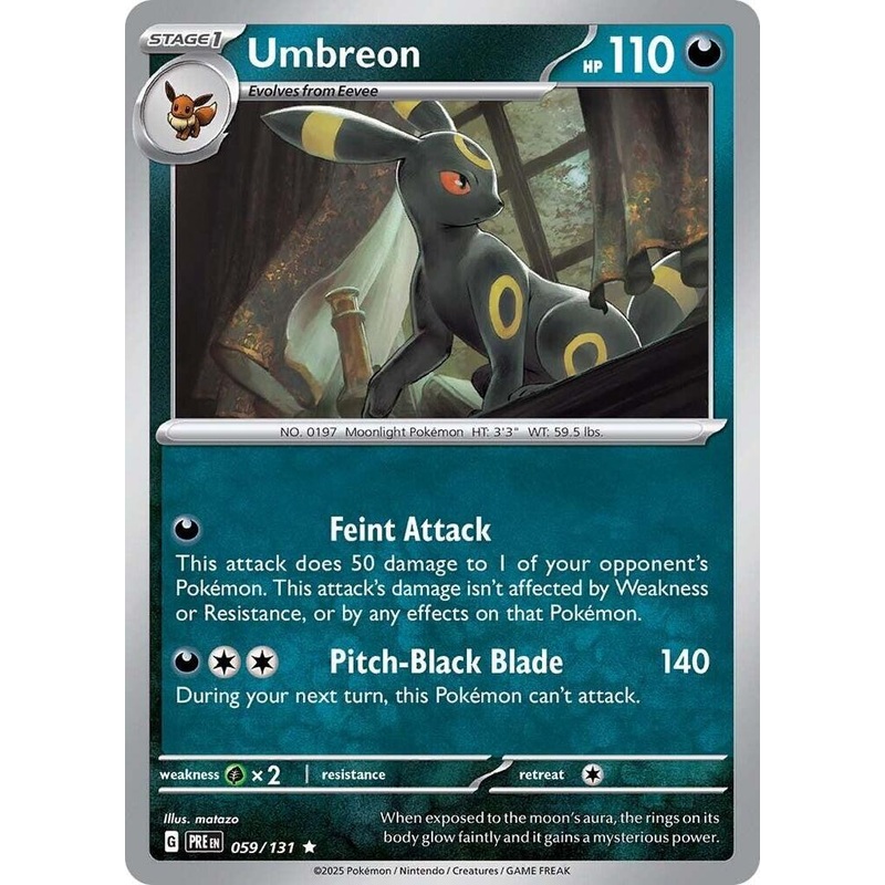 Umbreon (059/131) [Scarlet & Violet: Prismatic Evolutions]