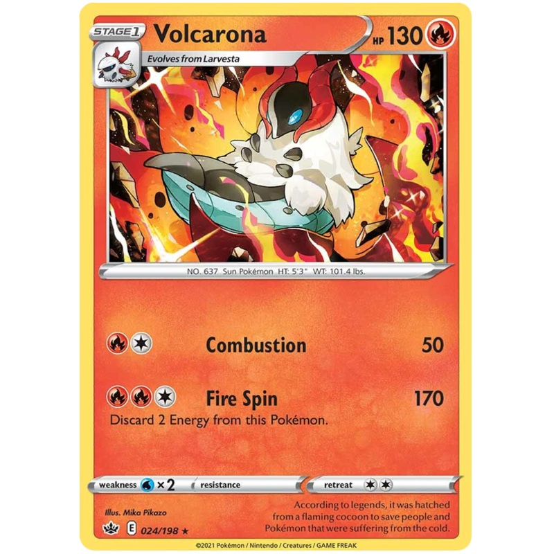 Volcarona (024/198) [Sword & Shield: Chilling Reign]