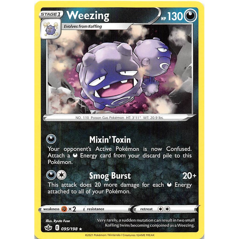 Weezing (095/198) [Sword & Shield: Chilling Reign]