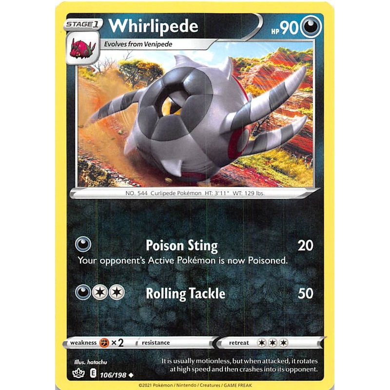 Whirlipede (106/198) [Sword & Shield: Chilling Reign]