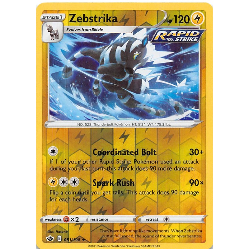 Zebstrika (051/198) [Sword & Shield: Chilling Reign]