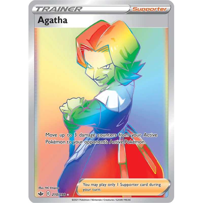 Agatha (210/198) [Sword & Shield: Chilling Reign]