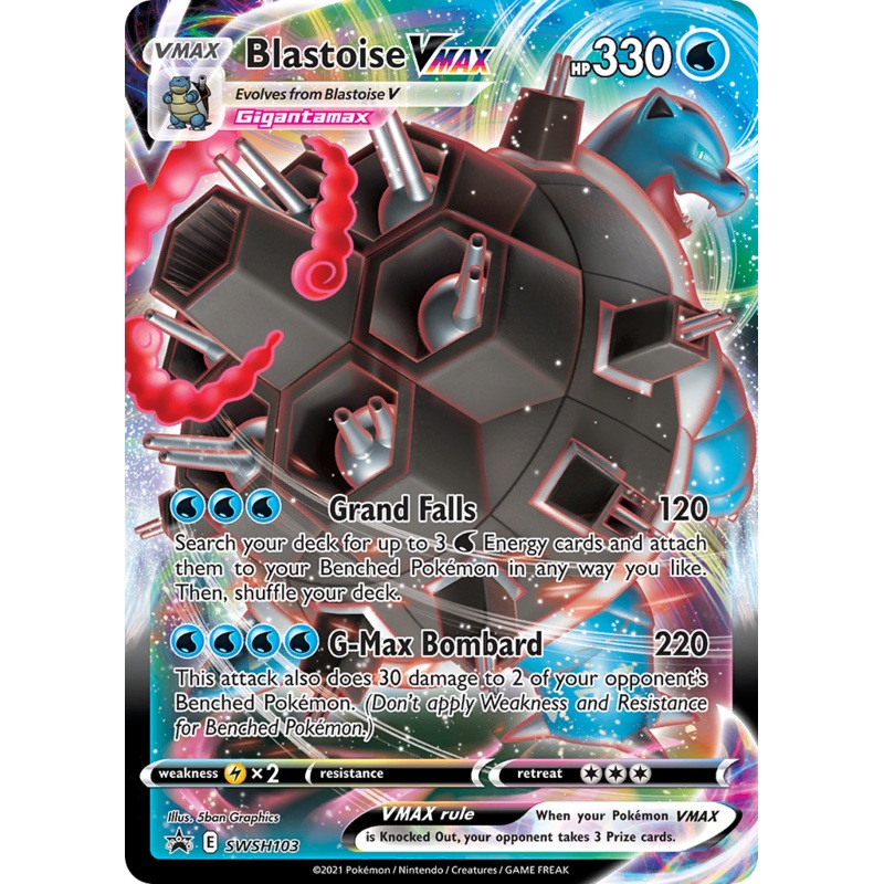 Blastoise VMAX (SWSH103) [Sword & Shield: Black Star Promos]