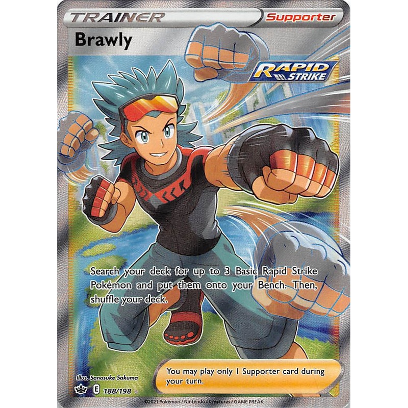 Brawly (188/198) [Sword & Shield: Chilling Reign]