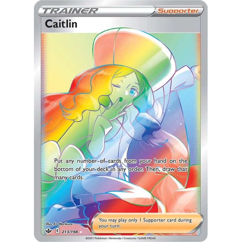 Caitlin (213/198) [Sword & Shield: Chilling Reign]