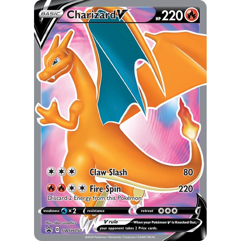 Charizard V (SWSH050) [Sword & Shield: Black Star Promos]