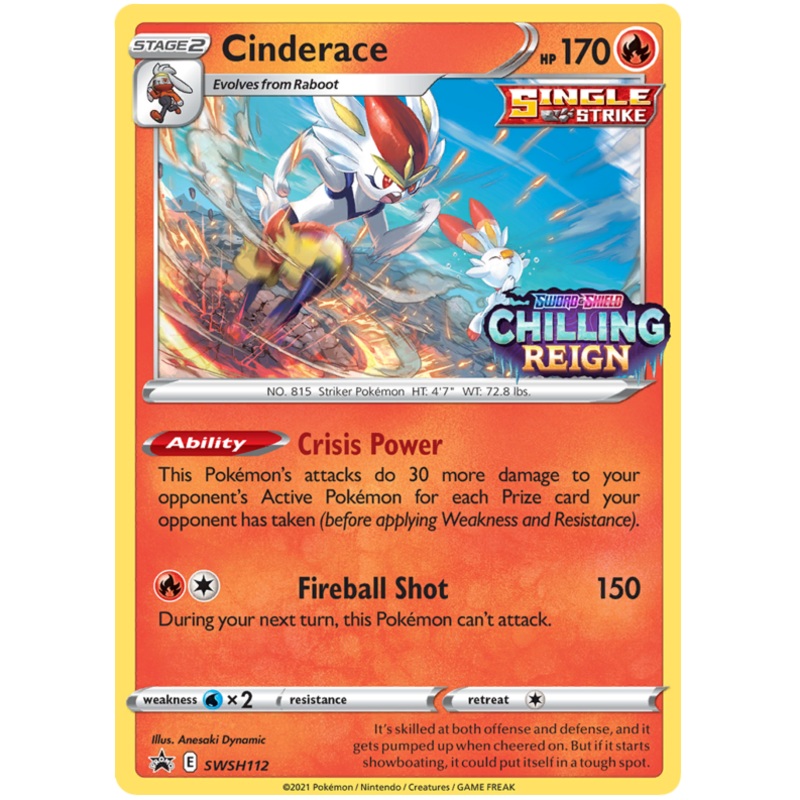 Cinderace (SWSH112) [Sword & Shield: Black Star Promos]