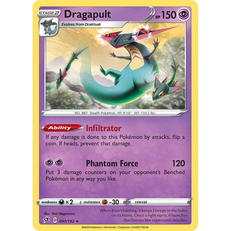 Dragapult (091/192) (Theme Deck Exclusive) [Sword & Shield: Rebel Clash]