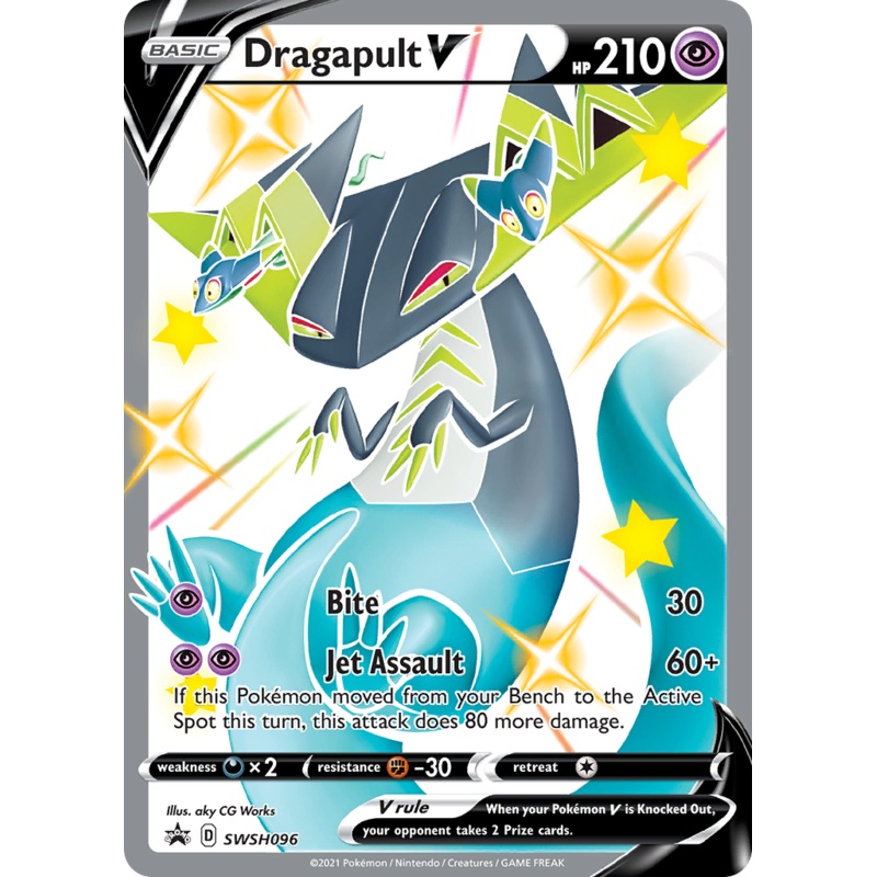 Dragapult V (SWSH096) [Sword & Shield: Black Star Promos]