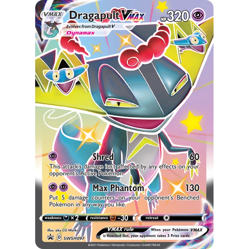 Dragapult VMAX (SWSH097) [Sword & Shield: Black Star Promos]