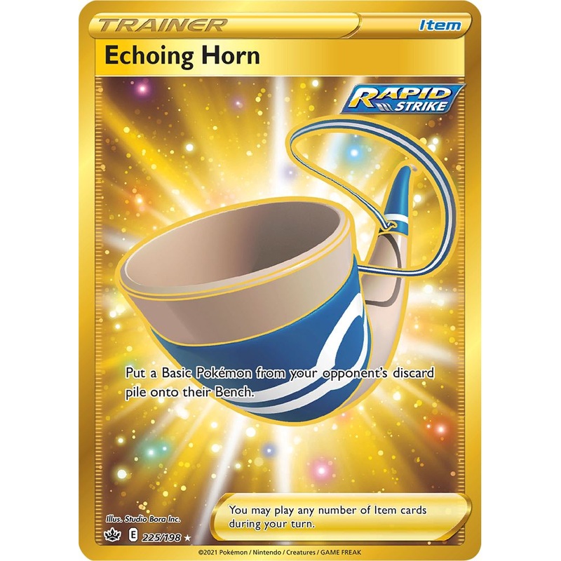 Echoing Horn (225/198) [Sword & Shield: Chilling Reign]