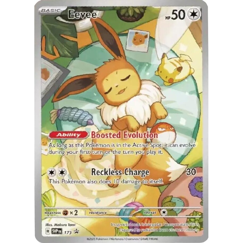 Eevee (173) [Scarlet & Violet: Black Star Promos]