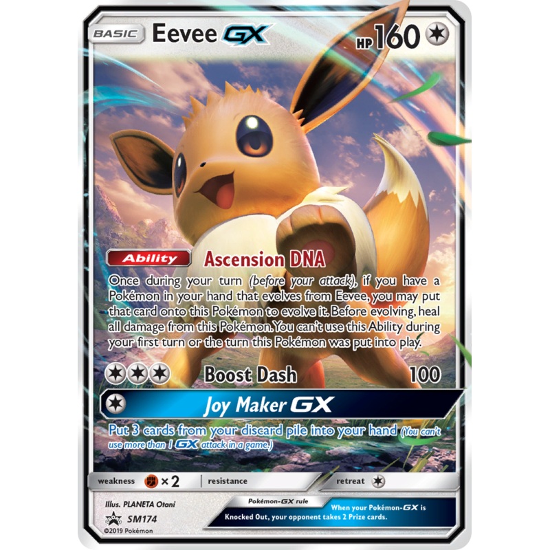 Eevee GX (SM174) (Jumbo Card) [Sun & Moon: Black Star Promos]