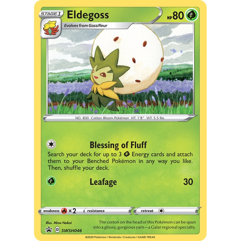 Eldegoss (SWSH046) [Sword & Shield: Black Star Promos]