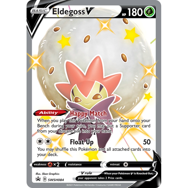 Eldegoss V (SWSH084) [Sword & Shield: Black Star Promos]