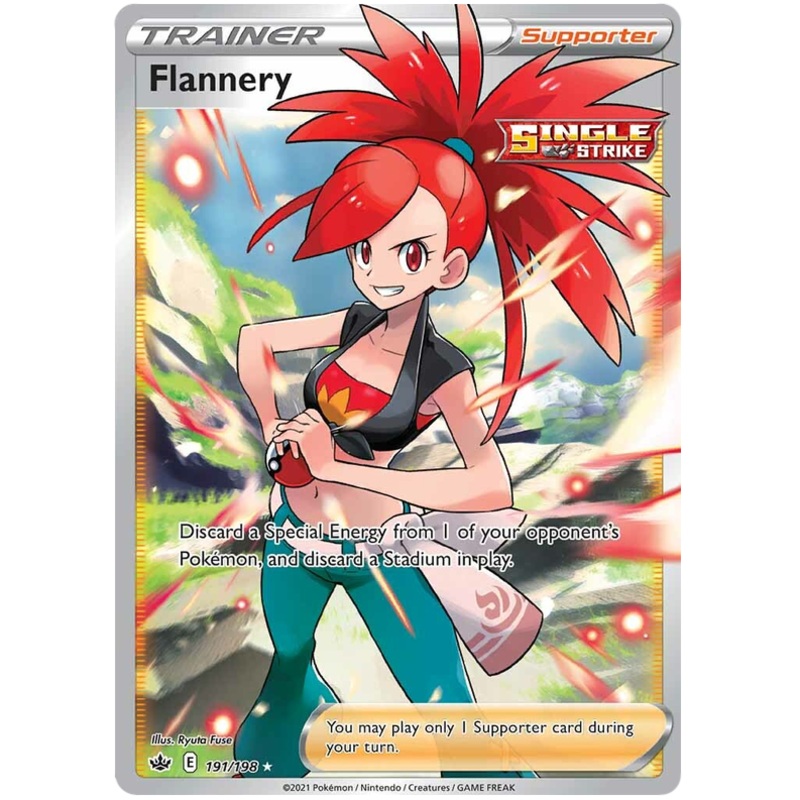 Flannery (191/198) [Sword & Shield: Chilling Reign]