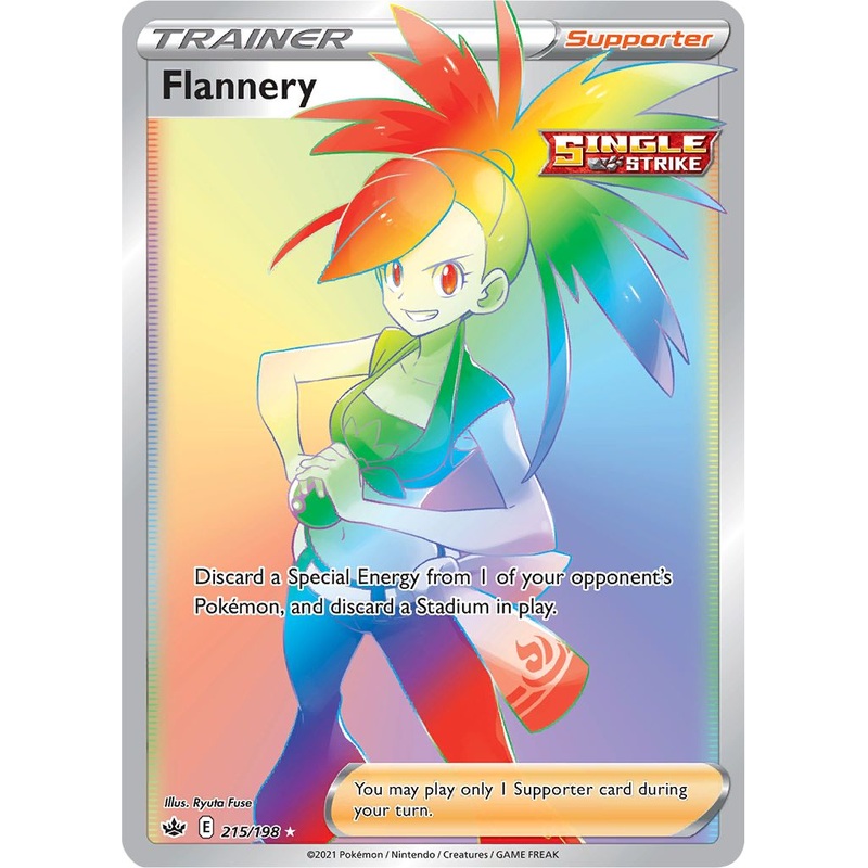 Flannery (215/198) [Sword & Shield: Chilling Reign]