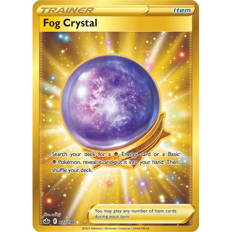 Fog Crystal (227/198) [Sword & Shield: Chilling Reign]