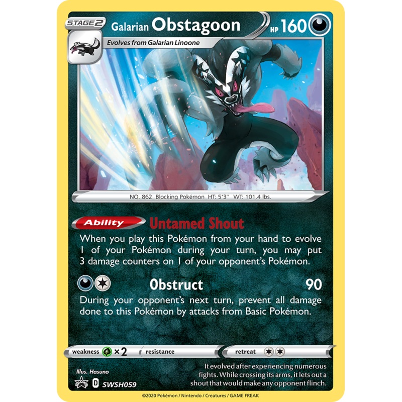 Galarian Obstagoon (SWSH059) [Sword & Shield: Black Star Promos]