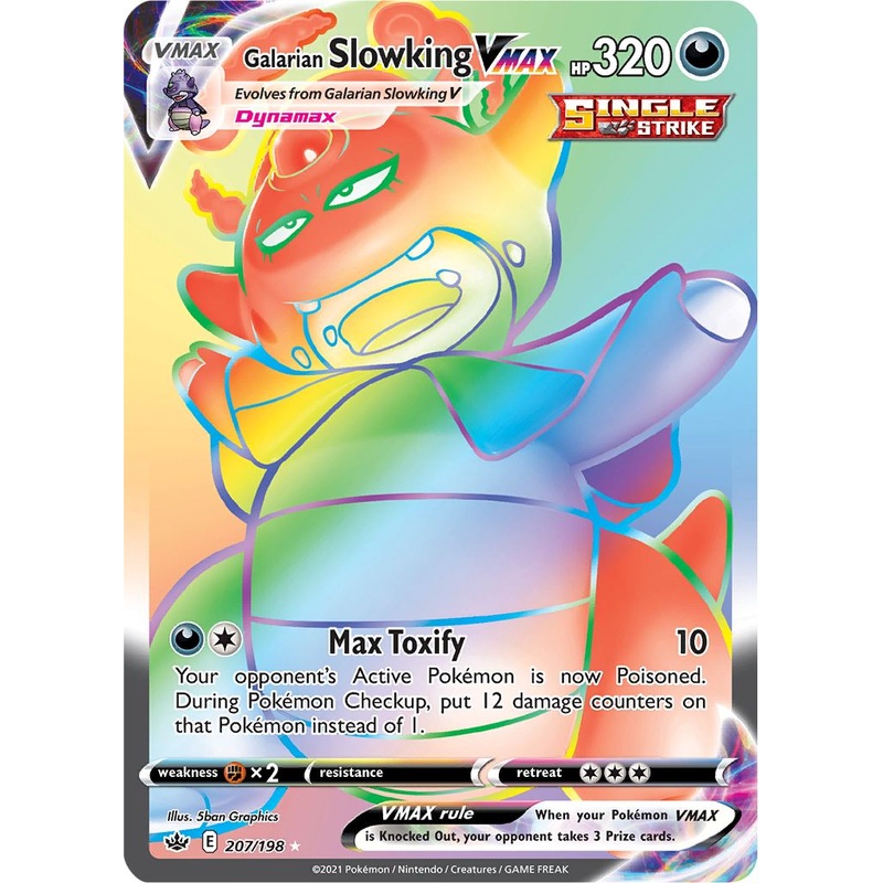 Galarian Slowking VMAX (207/198) [Sword & Shield: Chilling Reign]