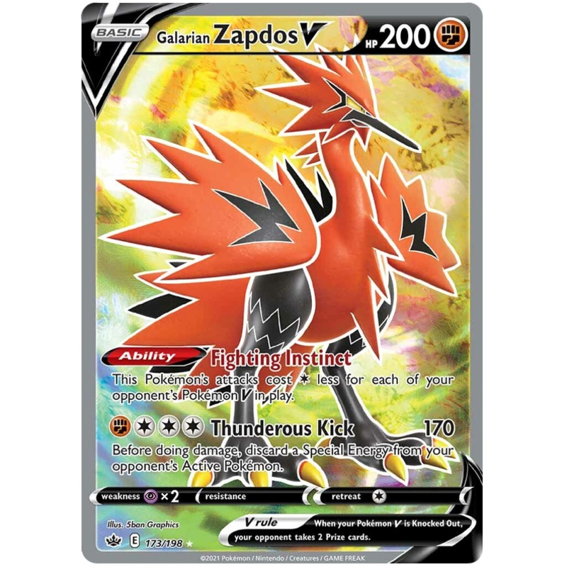 Galarian Zapdos V (173/198) [Sword & Shield: Chilling Reign]