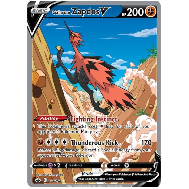 Galarian Zapdos V (174/198) [Sword & Shield: Chilling Reign]