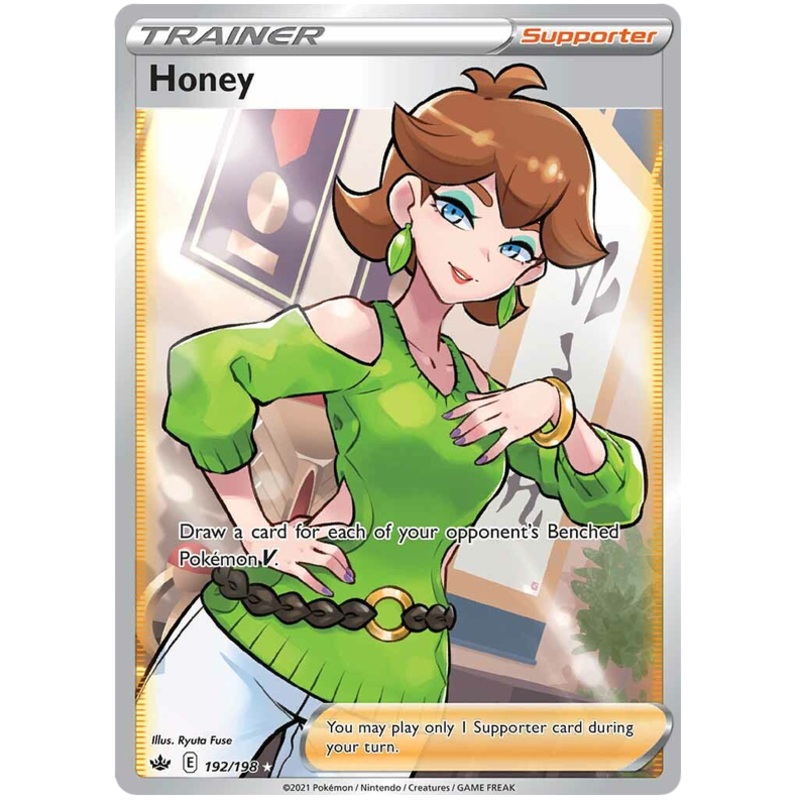 Honey (192/198) [Sword & Shield: Chilling Reign]