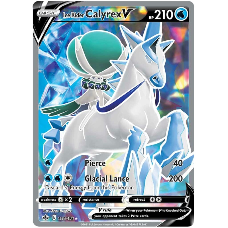 Ice Rider Calyrex V (163/198) [Sword & Shield: Chilling Reign]