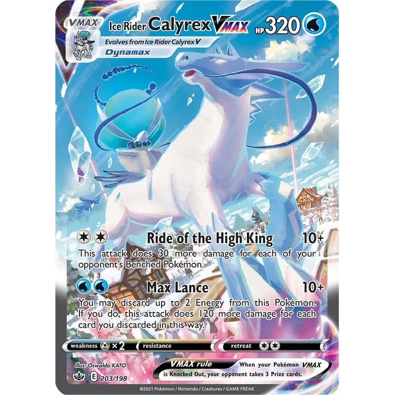 Ice Rider Calyrex VMAX (203/198) [Sword & Shield: Chilling Reign]