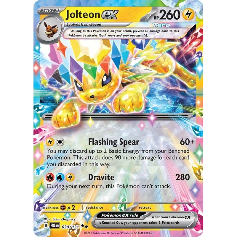 Jolteon ex (030/131) [Scarlet & Violet: Prismatic Evolutions]
