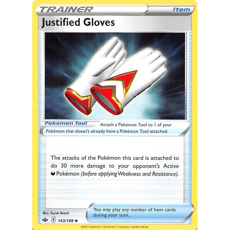 Justified Gloves (143/198) [Sword & Shield: Chilling Reign]