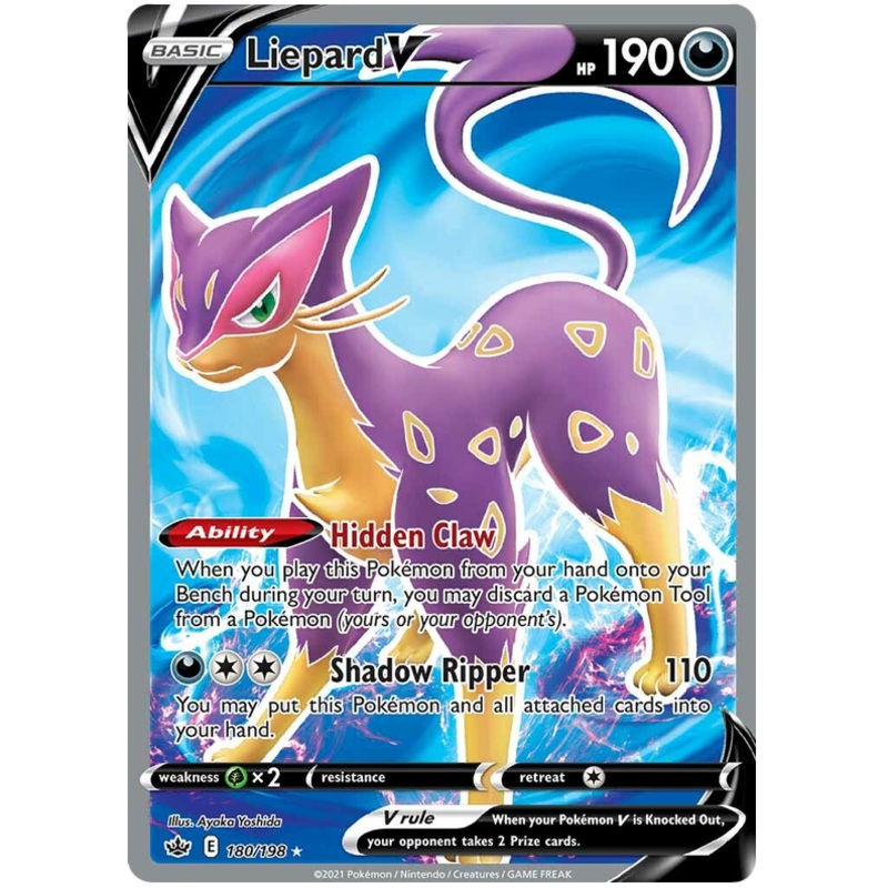 Liepard V (180/198) [Sword & Shield: Chilling Reign]