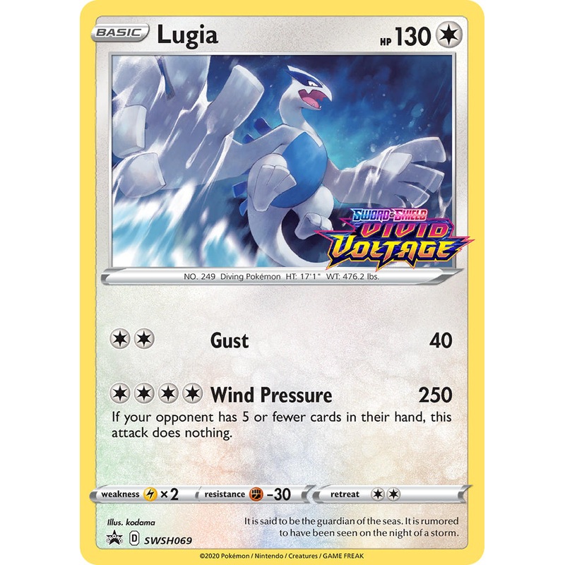 Lugia (SWSH069) (Prerelease Promo) [Sword & Shield: Black Star Promos]