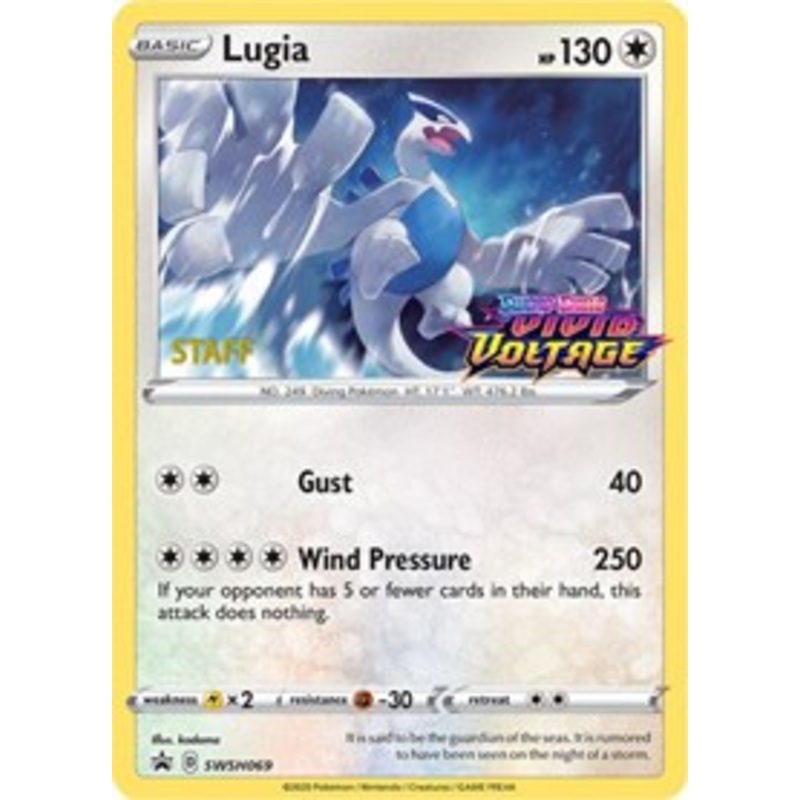 Lugia (SWSH069) (Staff Prerelease Promo) [Sword & Shield: Black Star Promos]