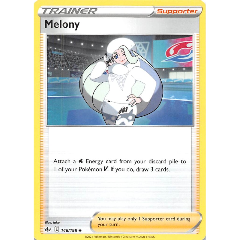 Melony (146/198) [Sword & Shield: Chilling Reign]