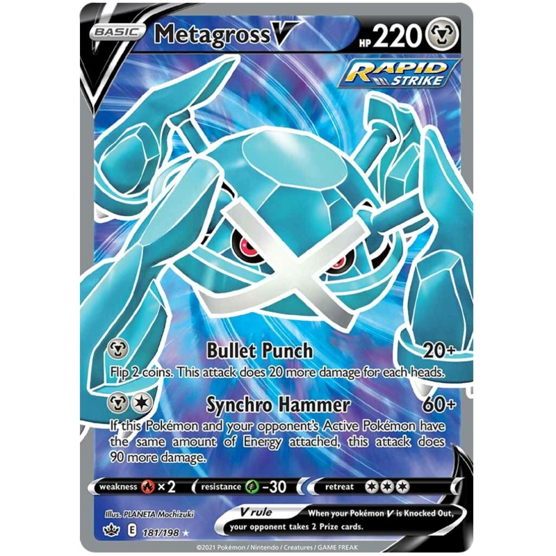 Metagross V (181/198) [Sword & Shield: Chilling Reign]