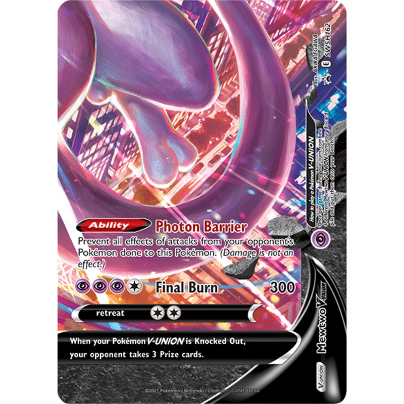 Mewtwo V-Union (SWSH162) [Sword & Shield: Black Star Promos]