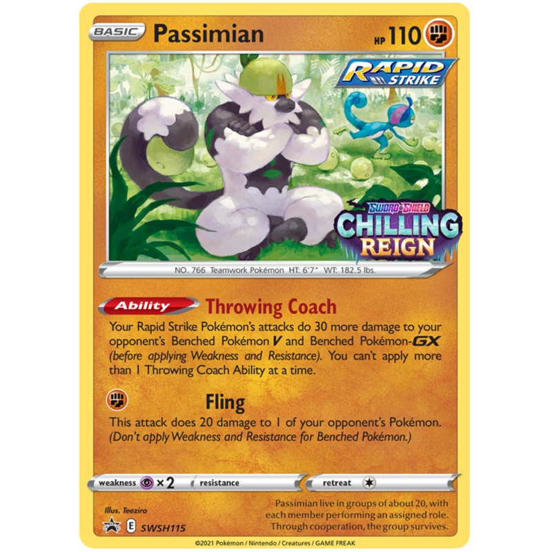 Passimian (SWSH115) [Sword & Shield: Black Star Promos]