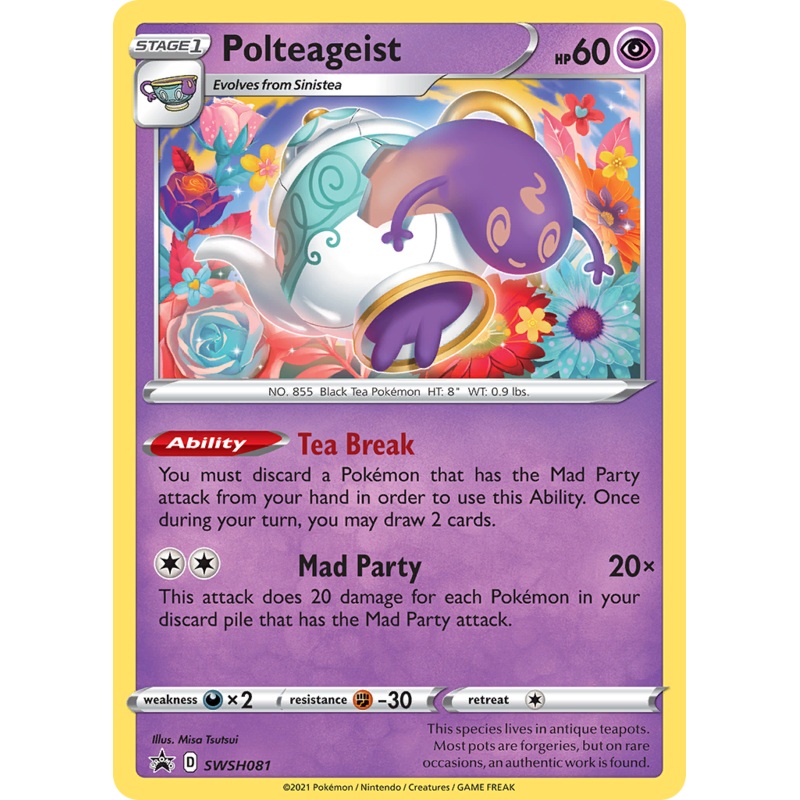 Polteageist (SWSH081) [Sword & Shield: Black Star Promos]