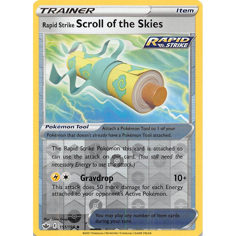 Rapid Strike Scroll of the Skies (151/198) [Sword & Shield: Chilling Reign]
