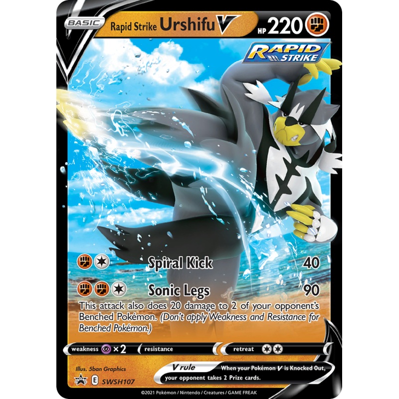 Rapid Strike Urshifu V (SWSH107) [Sword & Shield: Black Star Promos]