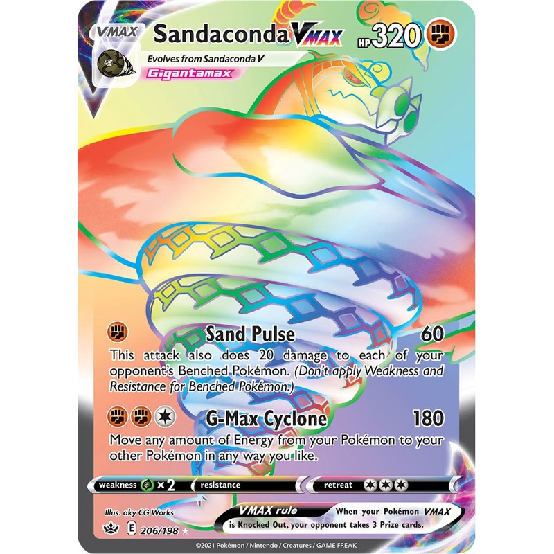 Sandaconda VMAX (206/198) [Sword & Shield: Chilling Reign]