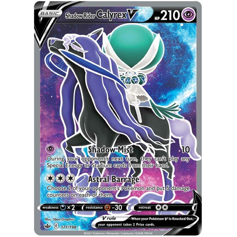 Shadow Rider Calyrex V (171/198) [Sword & Shield: Chilling Reign]